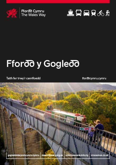 Ffordd y Gogledd